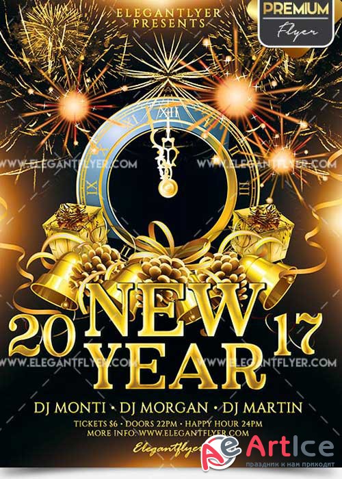 New Year Party Flyer PSD V12 Template + Facebook Cover