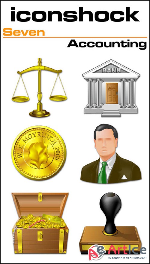 Seven Accounting Illustrator Sources