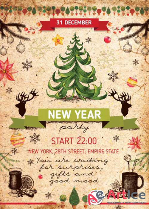 New Year Party PSD V8 Flyer Template with Facebook cover