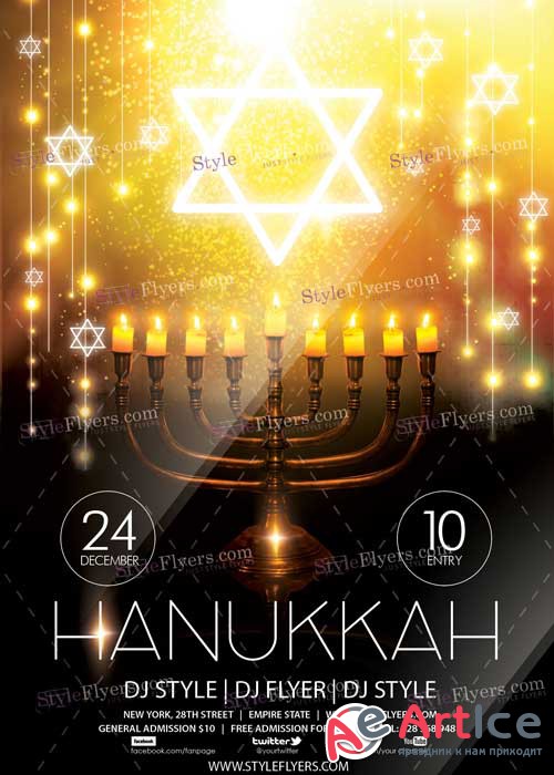 Hanukkah V9 PSD Flyer Template
