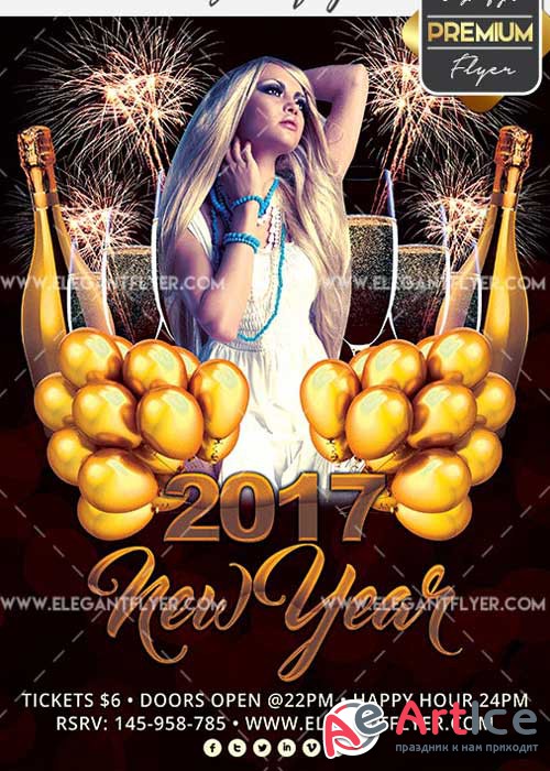 2017 New Year Flyer PSD V7 Template + Facebook Cover