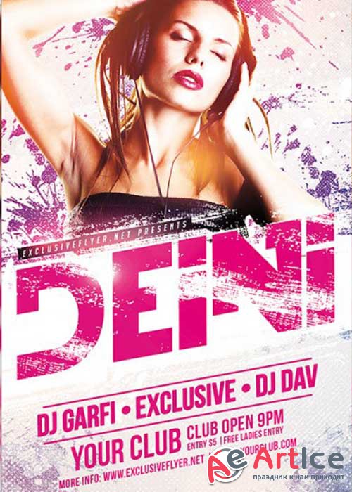 Special Guest DJ Deini PSD V1 Premium Flyer Template + Facebook Cover