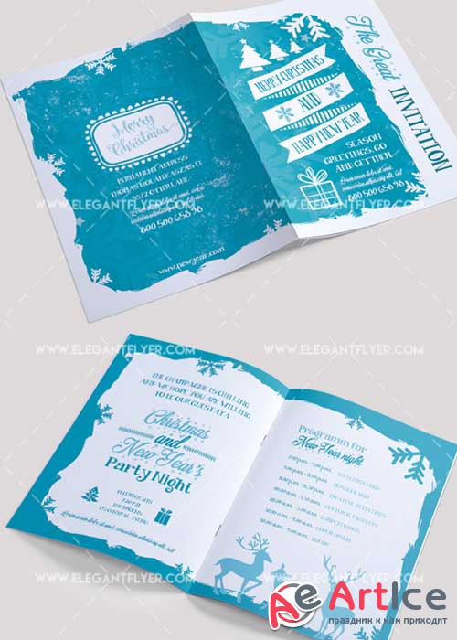 New Year Invitation Bi-Fold PSD V1 Brochure Template