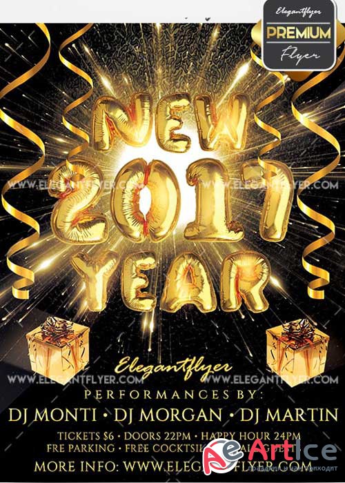 New Year Flyer PSD V17 Template + Facebook Cover