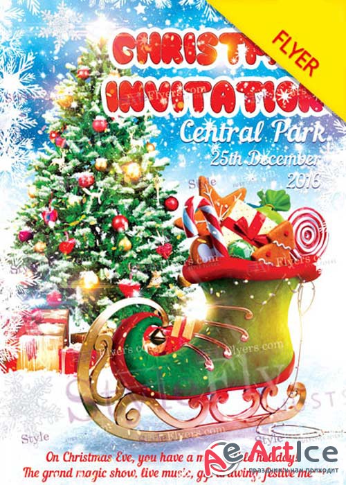 Christmas Invitation PSD V2 Flyer Template