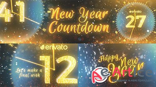 New Year Countdown 2017 19160784 - Project for After Effects (Videohive)