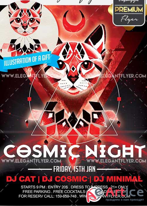 Cosmic Night Flyer PSD V5 Template + Facebook Cover