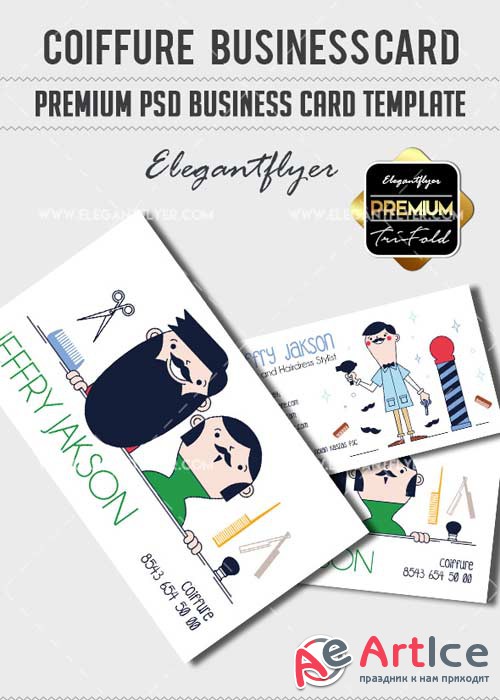 Cuiferre Premium Business card PSD V9 Template