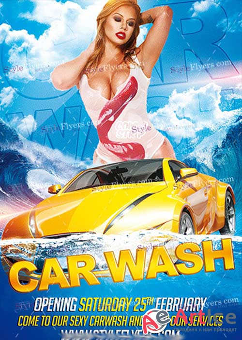 Car Wash PSD V8 Flyer Template
