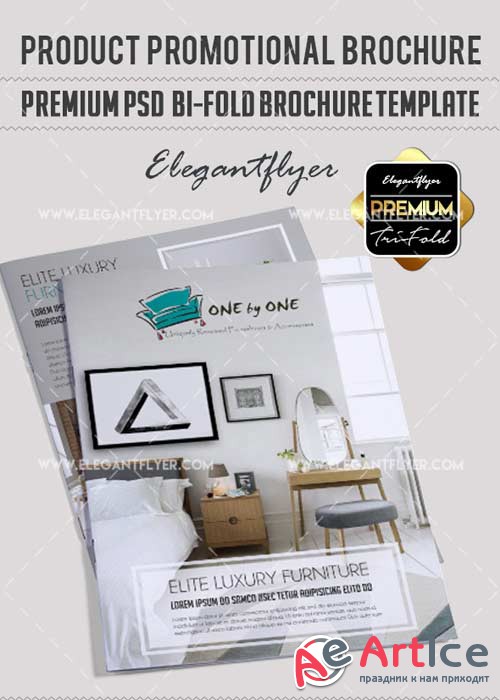 Product Promotional Premium Bi-Fold PSD V1 Brochure Template