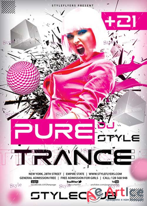Pure Trance PSD V9 Flyer Template