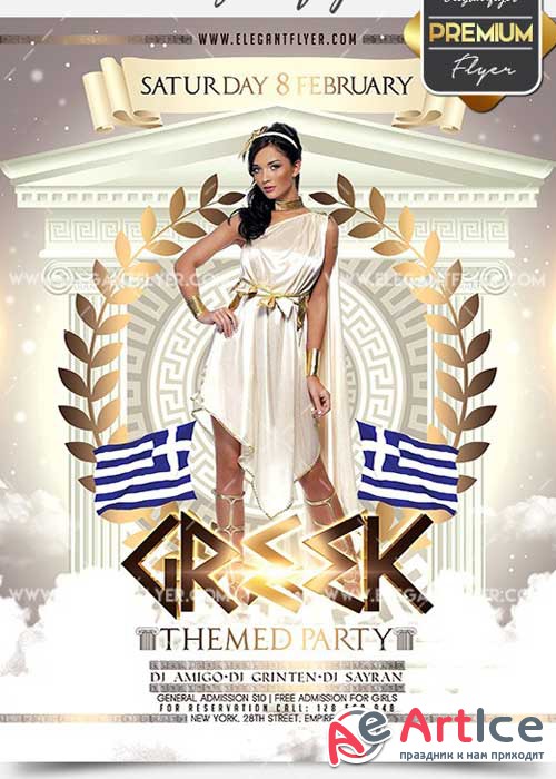 Greek Themed Party Flyer PSD V3 Template + Facebook Cover