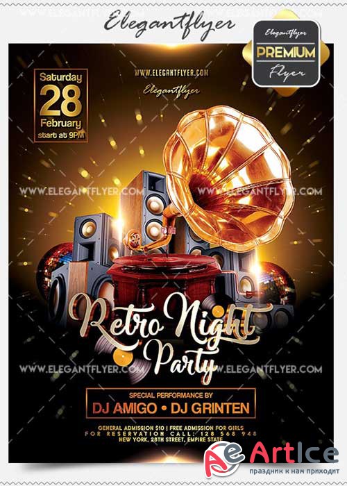 Retro Night Party Flyer PSD V13 Template + Facebook Cover