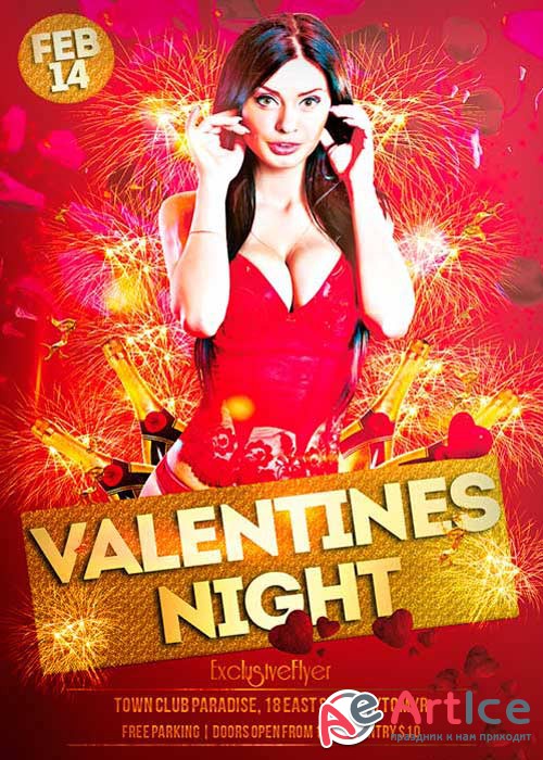 Valentines Exclusive Party Night Club and Party Flyer PSD V30 Template
