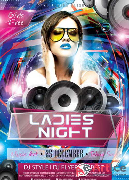 Ladies Night PSD V10 Flyer Template with Facebook Cover