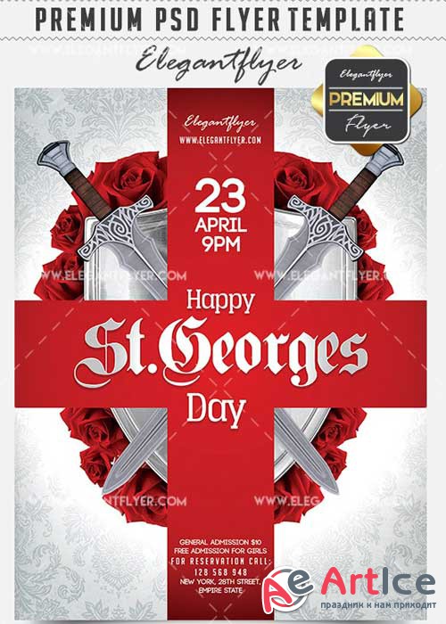 Happy St.Georges Day Flyer PSD V1 Template + Facebook Cover