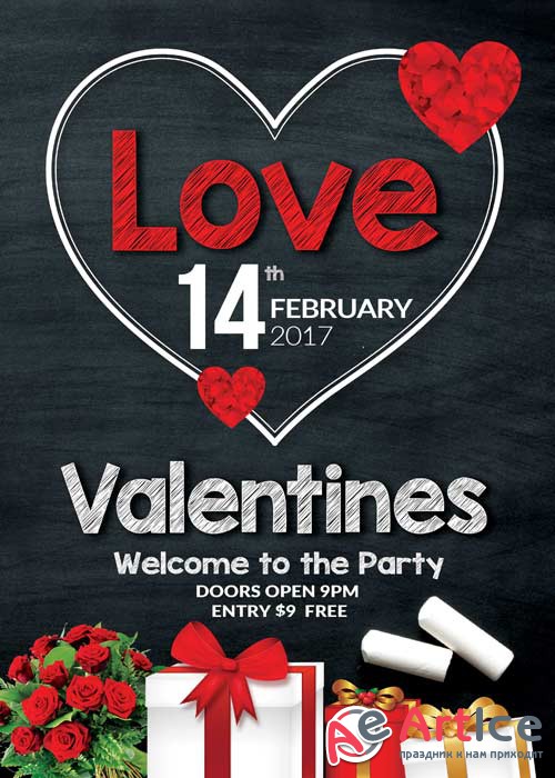 Valentines Party V38 Flyer Template