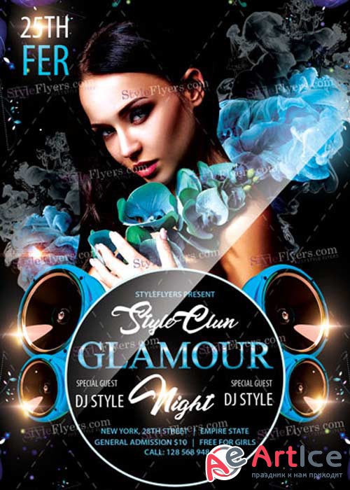 Glamour Night V9 PSD Flyer Template