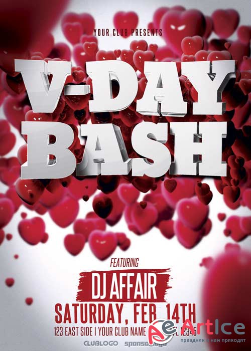 Valentine's Day Party V38 Flyer Template
