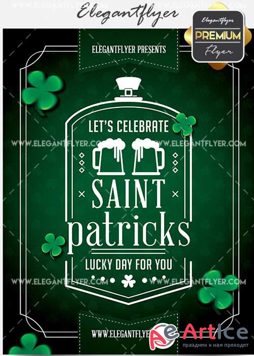 Minimal St. Patricks Party v11 Flyer PSD Template + Facebook Cover