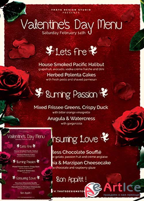 Valentines Day Menu Template V2