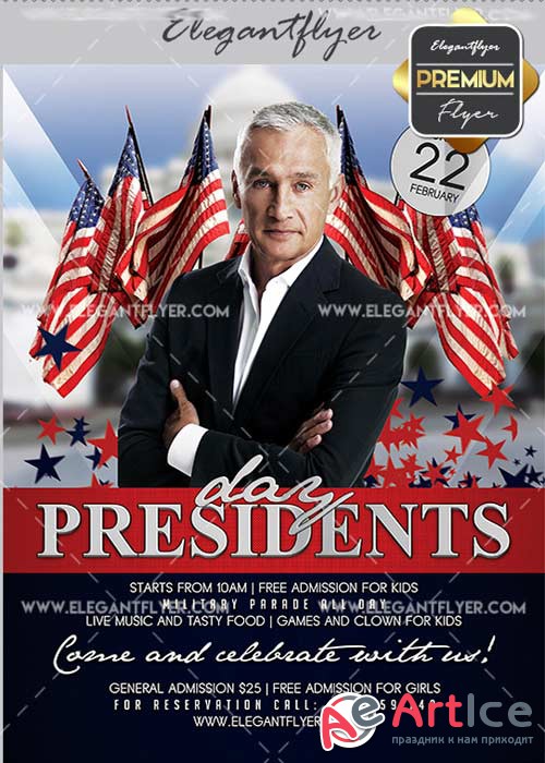 Presidents Day V5 Flyer PSD Template + Facebook Cover