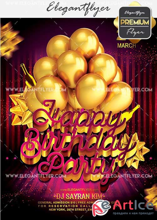 Happy Birthday V12 Flyer PSD Template + Facebook Cover