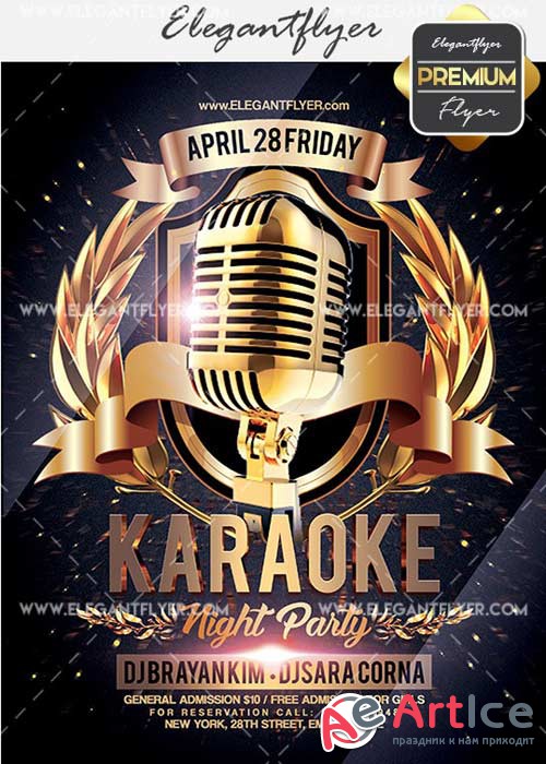 Karaoke Night Party V12 Flyer PSD Template + Facebook Cover