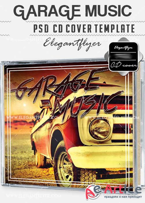 Garage Music CD Cover PSD V17 Template