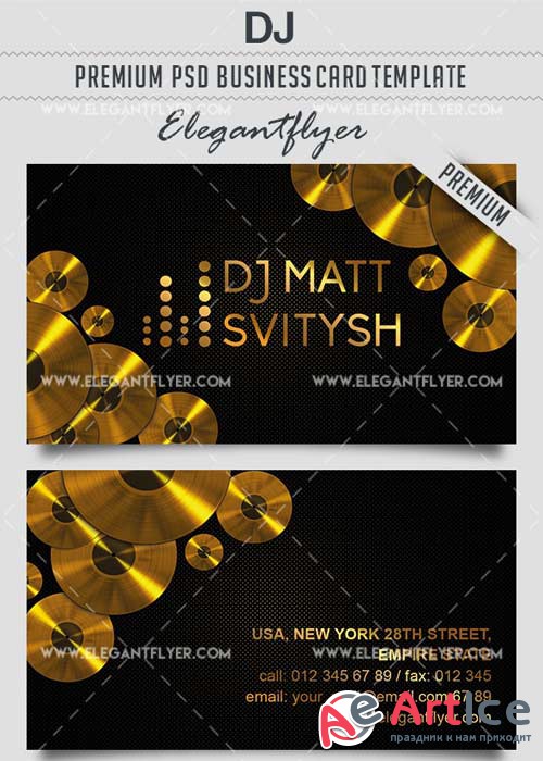 DJ V3 Premium Business card PSD Template