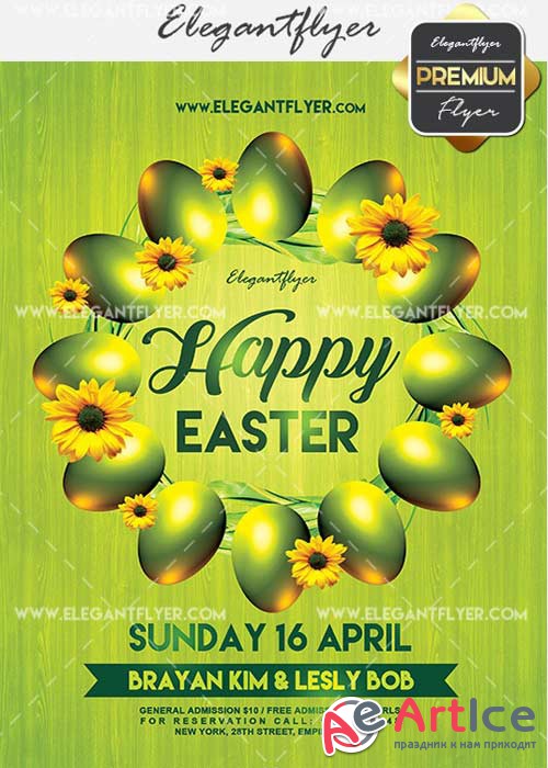 Happy Easter V22 Flyer PSD Template + Facebook Cover