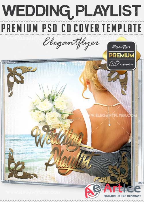 Wedding Playlist V2 Premium CD Cover PSD Template