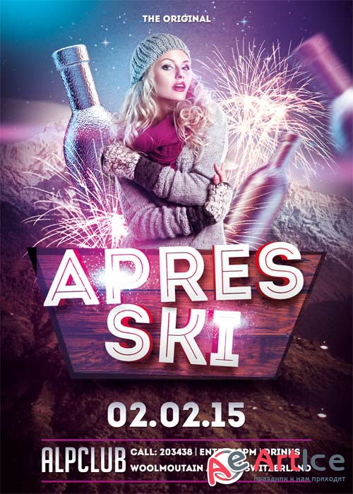 Apres Ski V15 Party Flyer Template