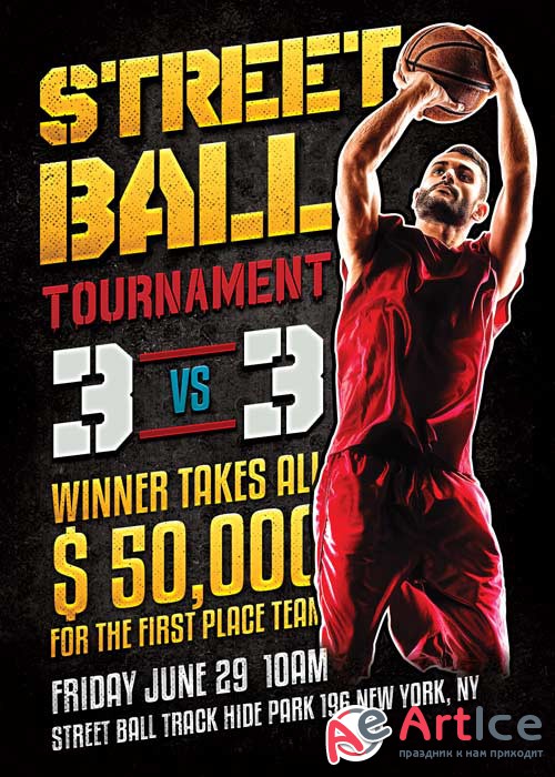 Street Ball Basketball V20 Flyer Template