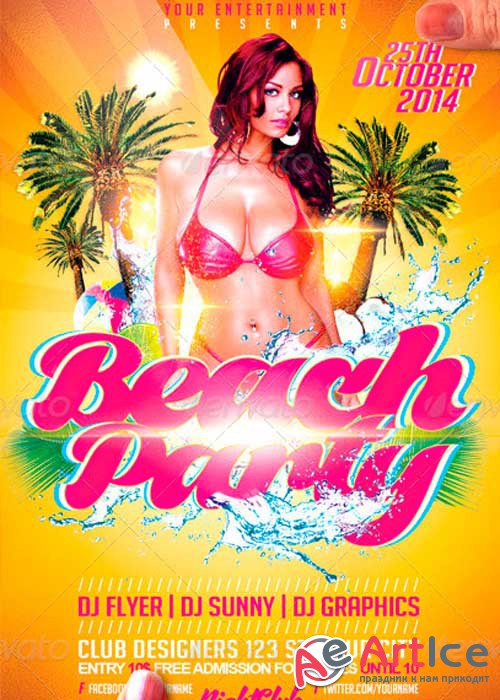 Beach Party V33 Flyer Template