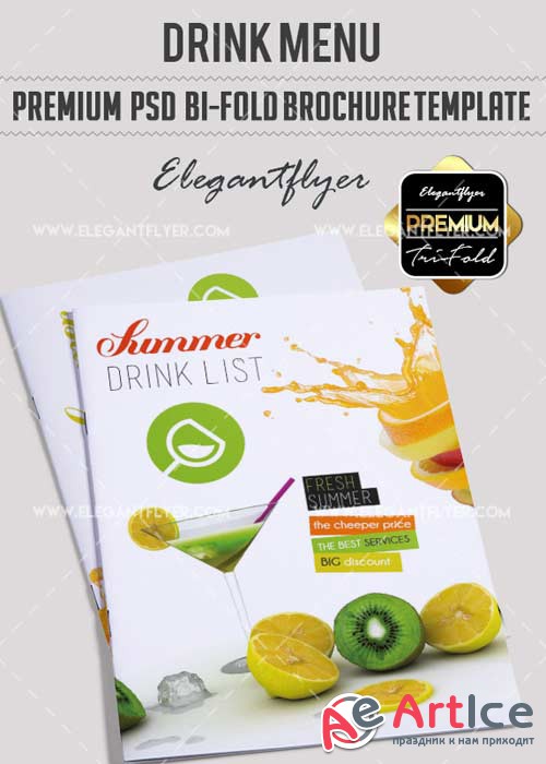 Bar Menu V10 Premium Bi-Fold PSD Brochure Template Food menu