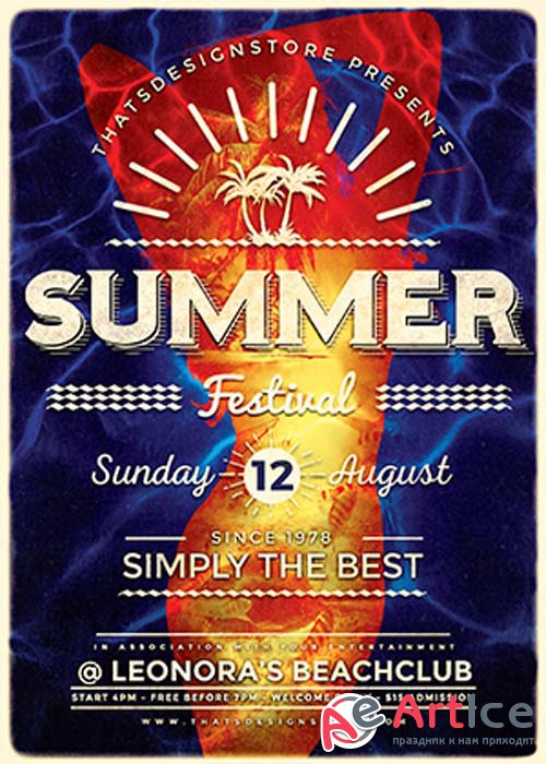 Summer Fest V33 Flyer Template