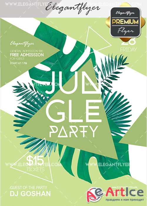 Jungle Party V9 Flyer PSD Template + Facebook Cover
