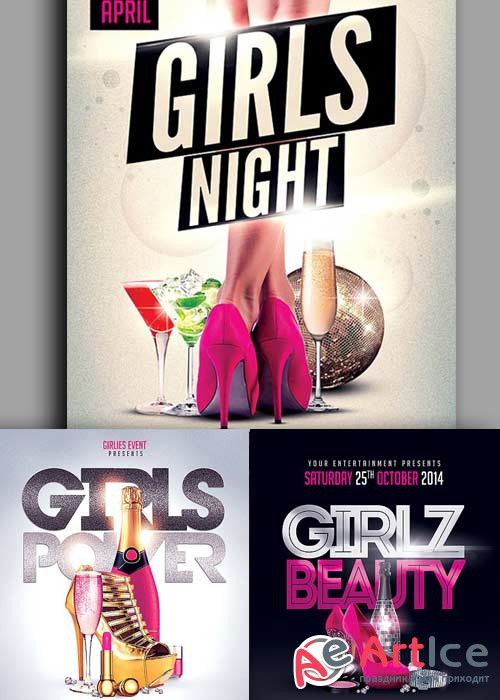 Girls Party 3in1 V1 Flyer Template