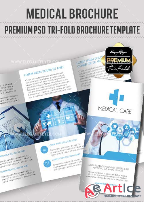 Medical V10 Premium Tri-Fold PSD Brochure Template