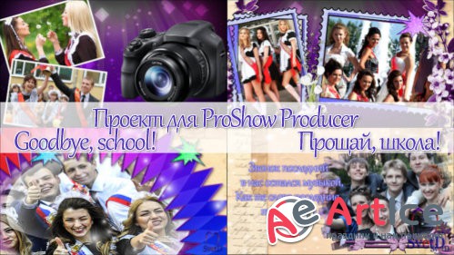   ProShow Producer - , 
