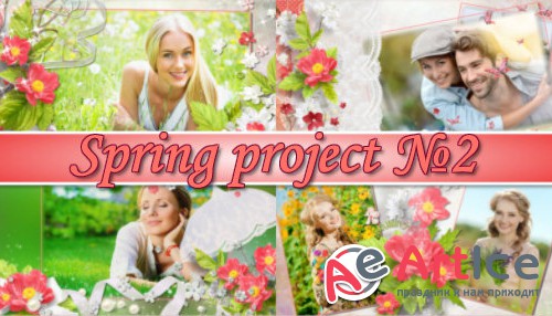 Spring project 2 - project for ProShow Producer
