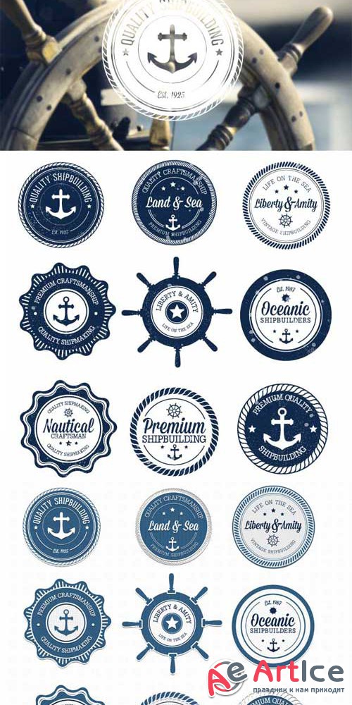 Superpremium badges bundle - Nautical set 1