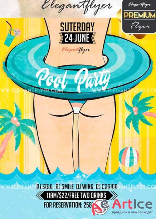 Summer Pool Party V44 Flyer PSD Template + Facebook Cover