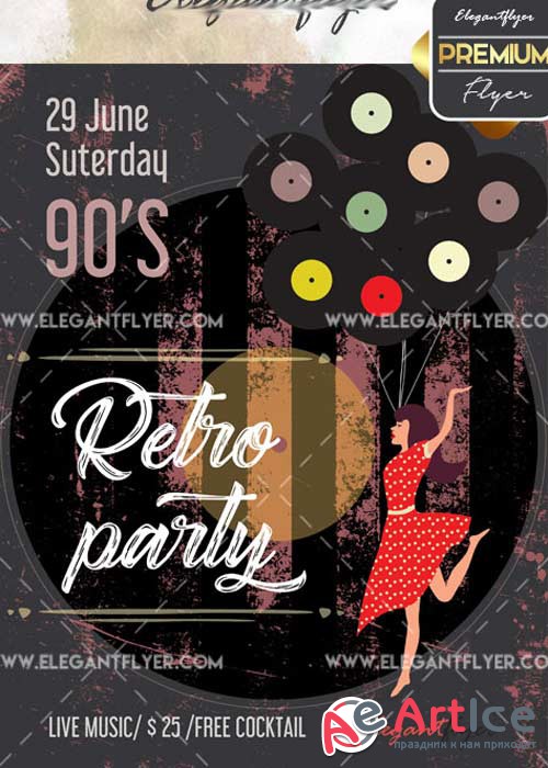 Retro Party V29 Flyer PSD Template + Facebook Cover