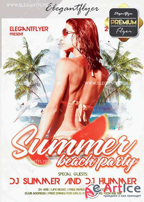 Summer Beach Party V39 Flyer PSD Template + Facebook Cover