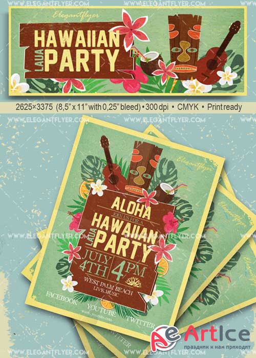Laua Party V1 Flyer PSD Template + Facebook Cover