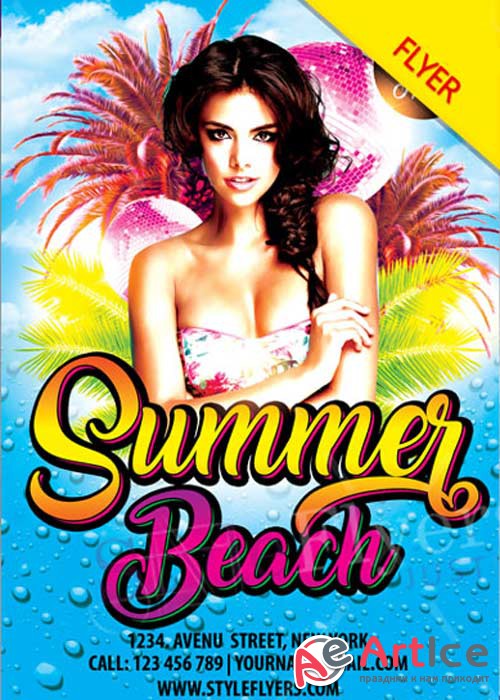 Summer Beach V29 Flyer PSD Template