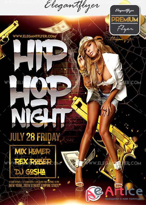 Hip Hop Night V15 Flyer PSD Template + Facebook Cover