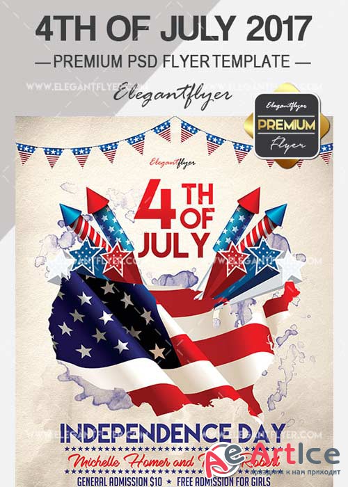 4th of July 2017 Flyer PSD V14 Template + Facebook Cover